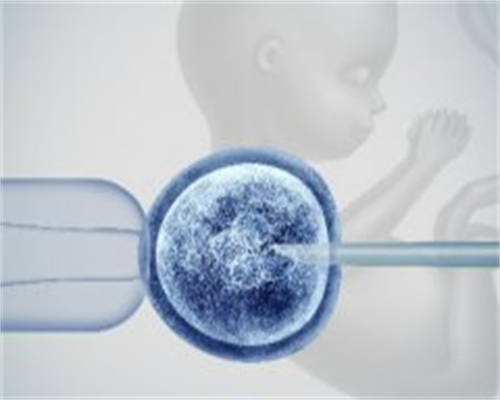 广西借卵生子医院排名揭晓，2026供卵试管等待周期分析